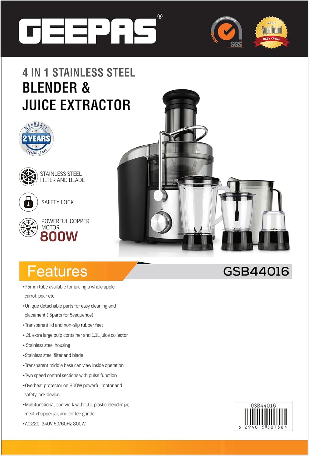 product side