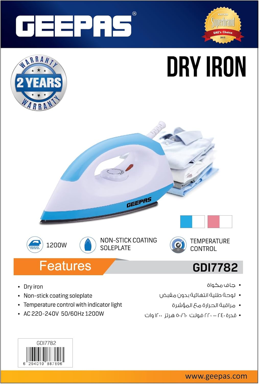 product side